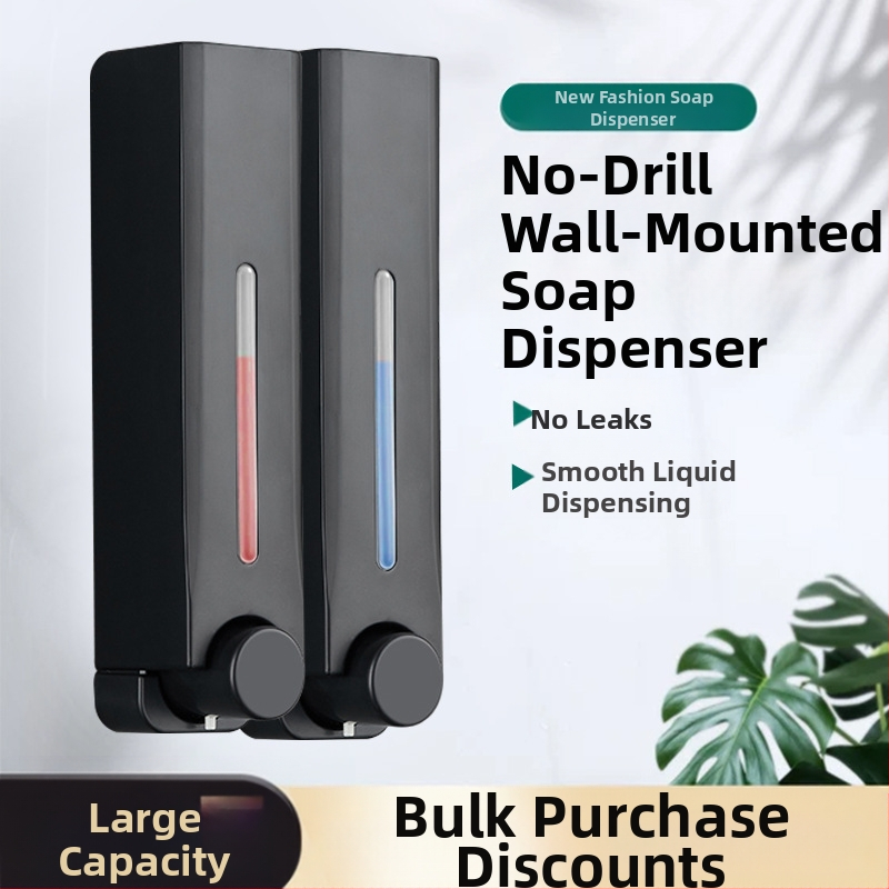 Διανομέας σαπουνιού κουζίνας-μπάνιου χωρίς νύχια, επιτοίχιος διανομέας σαπουνιού χεριών, αφρόλουτρου, σαμπουάν, πρέσας σαπουνιού