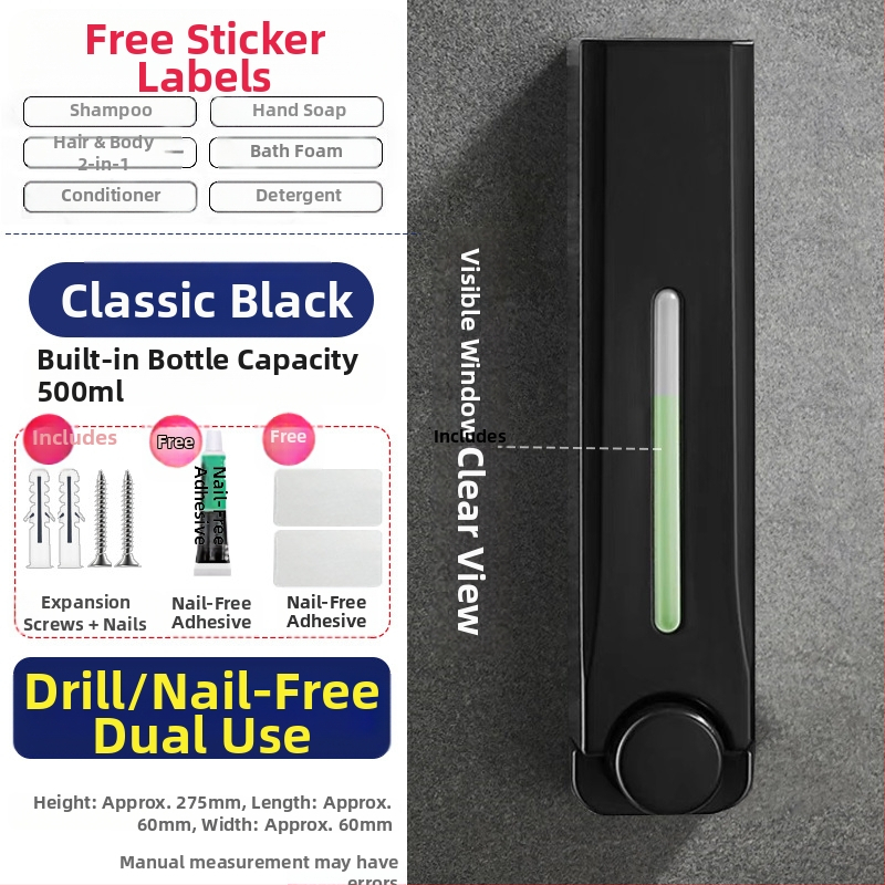 Διανομέας σαπουνιού κουζίνας-μπάνιου χωρίς νύχια, επιτοίχιος διανομέας σαπουνιού χεριών, αφρόλουτρου, σαμπουάν, πρέσας σαπουνιού