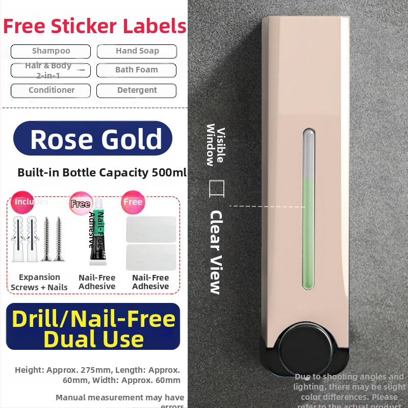 Διανομέας σαπουνιού κουζίνας-μπάνιου χωρίς νύχια, επιτοίχιος διανομέας σαπουνιού χεριών, αφρόλουτρου, σαμπουάν, πρέσας σαπουνιού