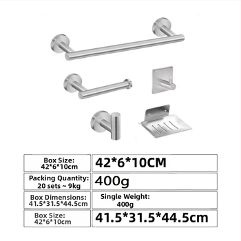 Tarpvalstybinis vonios kambario nerūdijančio plieno pakabukas rankšluosčių kabykla, tinkantis prie pakabuko, vonios kambario rankšluosčių kabykla, tualetinio popieriaus kabykla