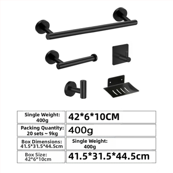 Tarpvalstybinis vonios kambario nerūdijančio plieno pakabukas rankšluosčių kabykla, tinkantis prie pakabuko, vonios kambario rankšluosčių kabykla, tualetinio popieriaus kabykla