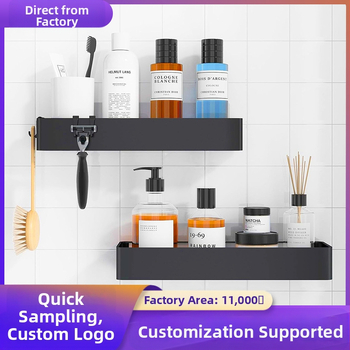 Ράφι Αποθήκευσης Μπάνιου για Διασυνοριακή Χρήση, Μεταλλική Ράφι Αποθήκευσης Είδη Τουαλέτας χωρίς Τρυπήματα Hz003