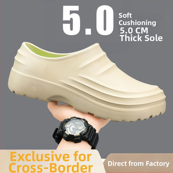 [Διασυνοριακή Προμήθεια] Παπούτσια Σεφ Άνοιξη 2025 Νέα Αντιολισθητικά Αδιάβροχα Παπούτσια Εργασίας για Εστιατόρια, Ξενοδοχεία και Καταστήματα Ανθεκτικά στη Φθορά