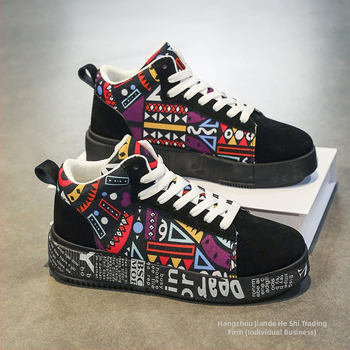 Κόκκινα ανδρικά παπούτσια 2025 Νέα χρονιά νεότητας Αναψυχή Αθλητισμός Γυμνάσιο Παιδιά Έτος του Φιδιού Ψηλά παπούτσια Παπούτσια μαθητικού πίνακα