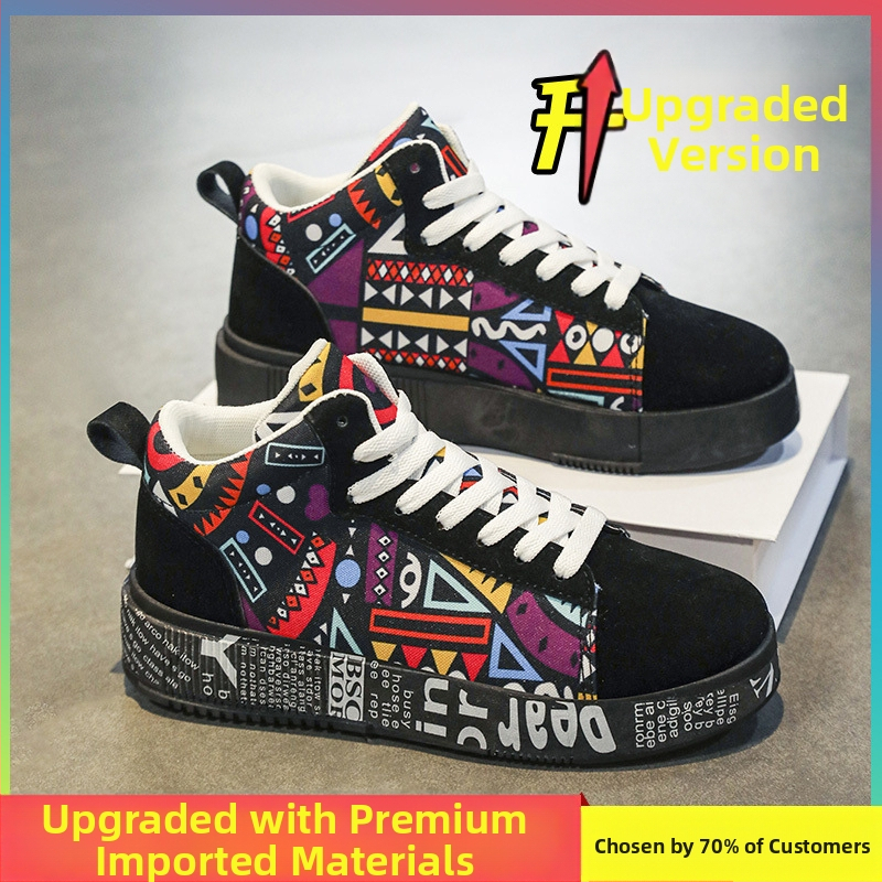 Piros férfi cipők 2025 új ifjúsági év szabadidős sport középiskolás gyerekeknek a kígyó éve magas szárú cipők diák utcai cipők