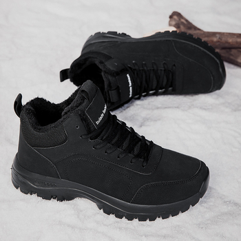 Határokon átnyúló bőr vízicipő időseknek, téli bársony meleg és vastagított túracipő férfiaknak, középkorú és idős pamutcipők, magas szárú cipők és csizmák