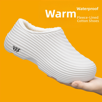 Nauji, šilti, aksominiai žieminiai virėjo bateliai, lengvi, minkštapadiai šlepetės nuo pirštų, užmaunami medvilniniai bateliai vyrams