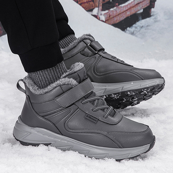 Παπούτσια Ηλικίας Northeast High-top Large Βαμβακερά Παπούτσια Γυναικεία Χειμερινά Παπούτσια με επένδυση από φλις, Ζεστά, Πλεκτά, για Μεσήλικες και Ηλικιωμένες Μητέρες, Αθλητικά Παπούτσια για Περπάτημα για Ηλικιωμένους