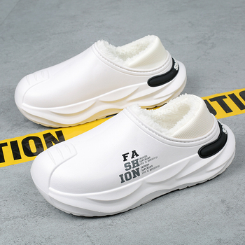 Téli divatos férfi pamuttal bélelt cipő félig húzódó és szar érzetű, vastagított puha talppal, polár béléssel, meleg csúszásmentes, vízálló, hidegálló hótaposóval