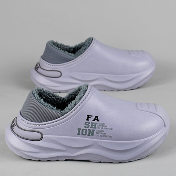 Téli divatos férfi pamuttal bélelt cipő félig húzódó és szar érzetű, vastagított puha talppal, polár béléssel, meleg csúszásmentes, vízálló, hidegálló hótaposóval