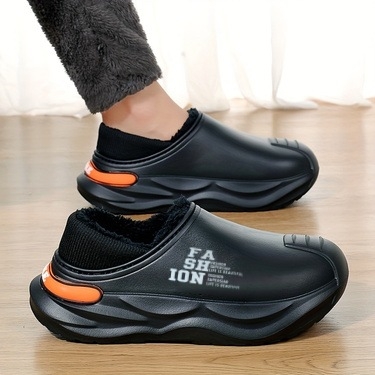 Téli divatos férfi pamuttal bélelt cipő félig húzódó és szar érzetű, vastagított puha talppal, polár béléssel, meleg csúszásmentes, vízálló, hidegálló hótaposóval