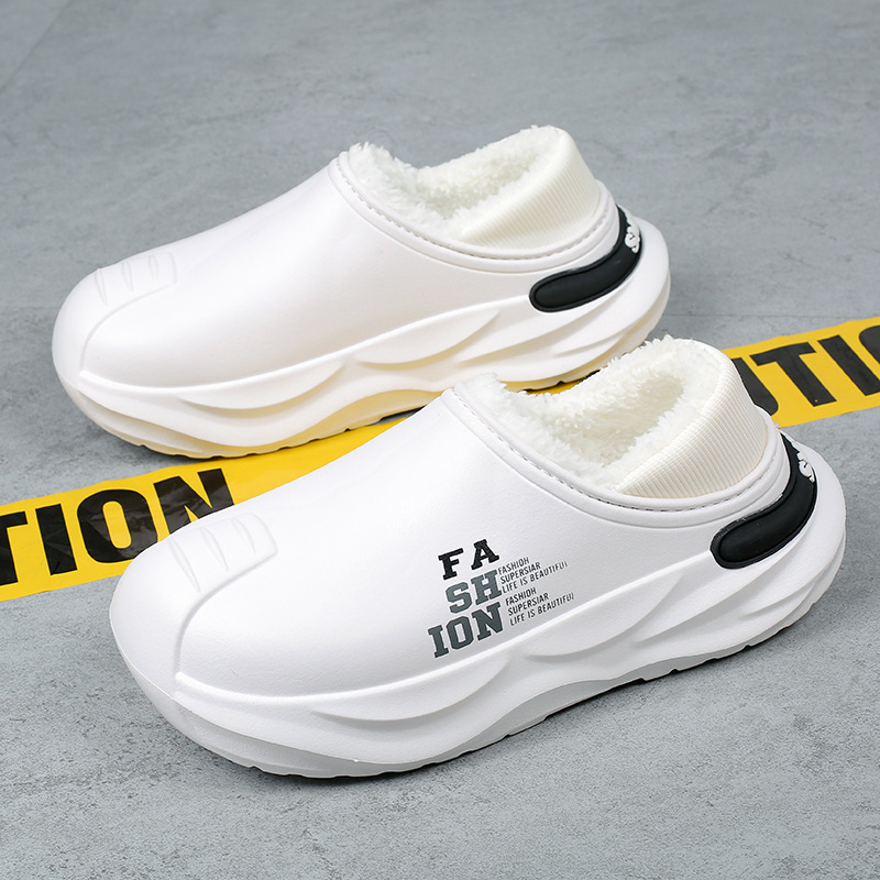 Téli divatos férfi pamuttal bélelt cipő félig húzódó és szar érzetű, vastagított puha talppal, polár béléssel, meleg csúszásmentes, vízálló, hidegálló hótaposóval