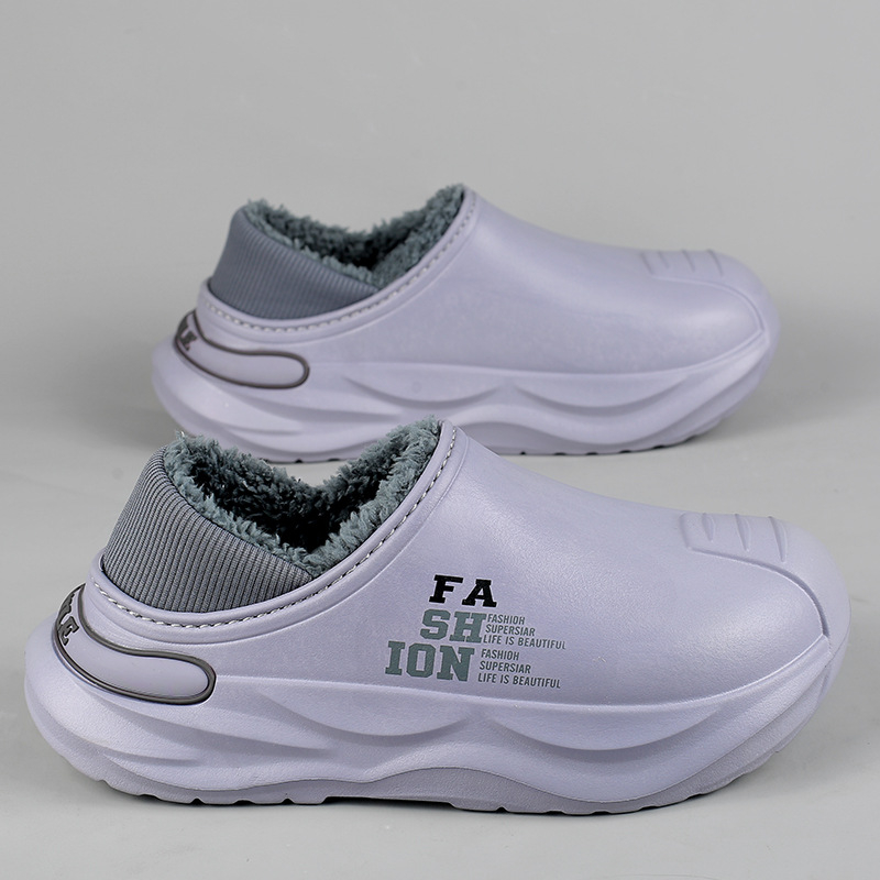 Téli divatos férfi pamuttal bélelt cipő félig húzódó és szar érzetű, vastagított puha talppal, polár béléssel, meleg csúszásmentes, vízálló, hidegálló hótaposóval