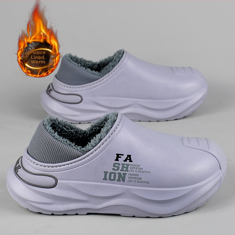 Téli divatos férfi pamuttal bélelt cipő félig húzódó és szar érzetű, vastagított puha talppal, polár béléssel, meleg csúszásmentes, vízálló, hidegálló hótaposóval
