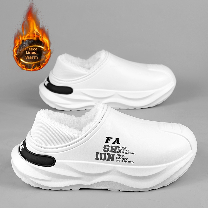 Téli divatos férfi pamuttal bélelt cipő félig húzódó és szar érzetű, vastagított puha talppal, polár béléssel, meleg csúszásmentes, vízálló, hidegálló hótaposóval