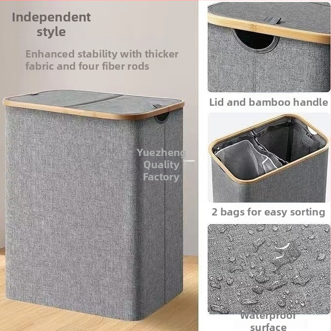 Amazon Simple Double-Open Lid Кош за мръсни дрехи с голям капацитет 150L Кош за мръсни дрехи в японски стил с двойно отделение Кош за съхранение в баня