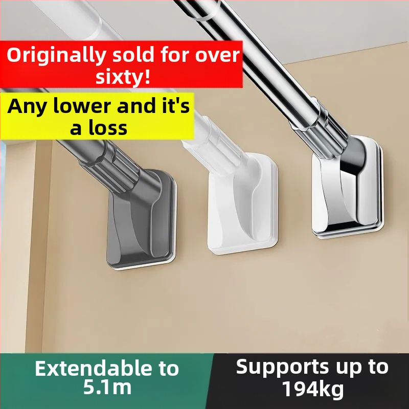 Перфориран корниз за завеса за душ, корниз за завеса, удебелен закачалка за дрехи за балкон от неръждаема стомана, телескопичен сушилник за дрехи, бял удебелен дълъг корниз