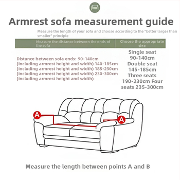 Серия Guluo ~ триизмерен жакардов едноцветен калъф за диван с включени всички услуги жакардов кадифен калъф за диван кадифен калъф за диван