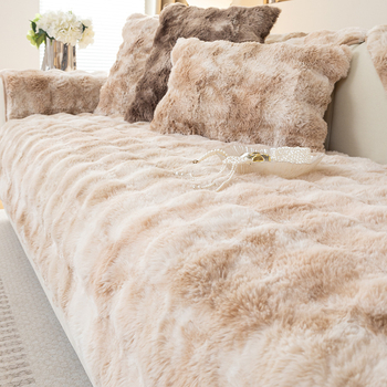 Зимна плюшена възглавница за диван, удебелена плюшена възглавница, неплъзгаща се кожена възглавница за диван, висок клас, скандинавска, семпла, зима