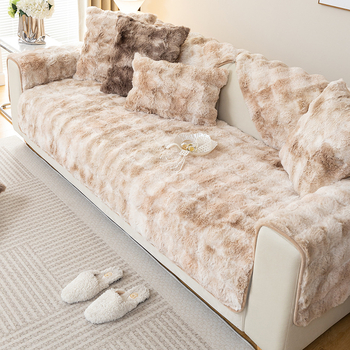 Зимна плюшена възглавница за диван, удебелена плюшена възглавница, неплъзгаща се кожена възглавница за диван, висок клас, скандинавска, семпла, зима