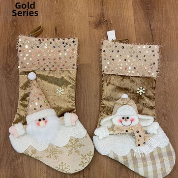 Νέες μεγάλες χριστουγεννιάτικες κάλτσες τεσσάρων σειρών του 2025, διακοσμήσεις, τσάντες δώρων, χριστουγεννιάτικα είδη, χριστουγεννιάτικα μενταγιόν