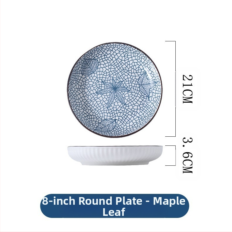 Jaapani stiilis vertikaalse mustriga 8-tolline sügav ketas majapidamise söögitoa keraamilised taldrikud lauanõud lihtne moodne elutoa puuviljasalati taldrik