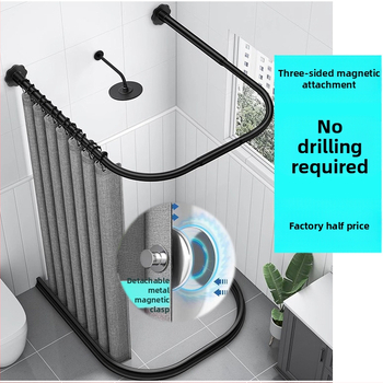U-kujuline kokkupandav dušikardinaülikond Dušikardin Vannitoa kuiv- ja märgeraldus Vannitoa kattev kardin Paugutamata U-kujuline dušikardina varras