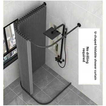 U-kujuline kokkupandav dušikardinaülikond Dušikardin Vannitoa kuiv- ja märgeraldus Vannitoa kattev kardin Paugutamata U-kujuline dušikardina varras