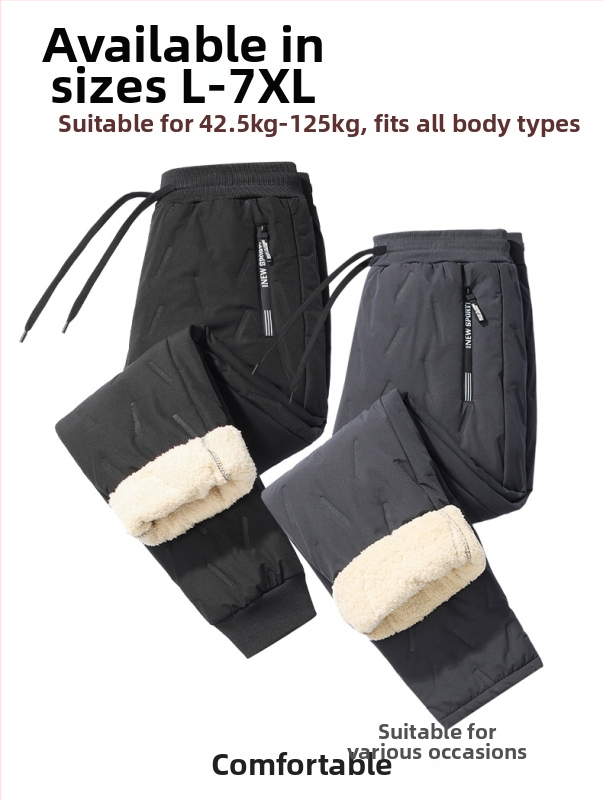 Панталони с дебела пухена подплата, ежедневни мъжки панталони, двойки, североизточни пътни водоустойчиви памучни панталони, топли дебели панталони