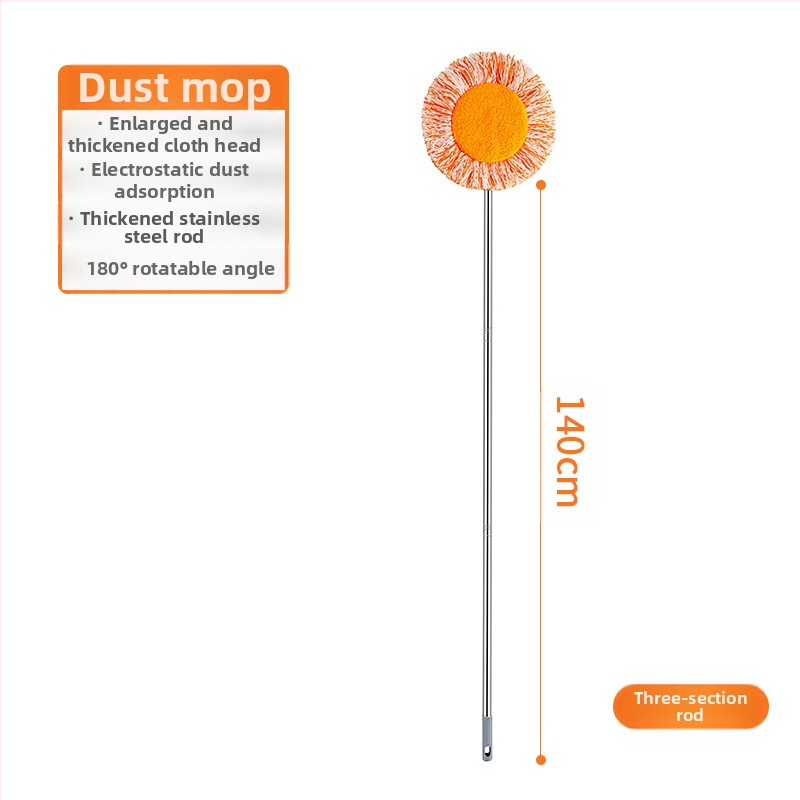 Σφουγγαρίστρα γενικής χρήσης Sunflower για αφαίρεση σκόνης από σφουγγαρίστρα για πλακάκια και οροφές δαπέδου στο σπίτι, ανασυρόμενο εργαλείο καθαρισμού δαπέδου