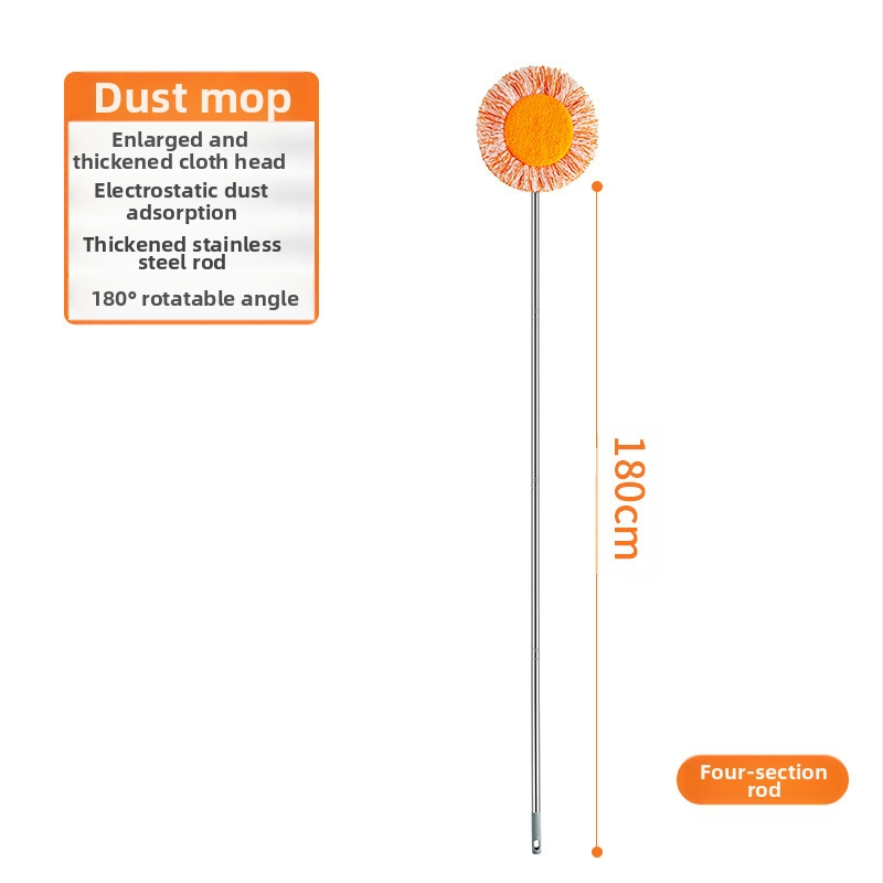 Σφουγγαρίστρα γενικής χρήσης Sunflower για αφαίρεση σκόνης από σφουγγαρίστρα για πλακάκια και οροφές δαπέδου στο σπίτι, ανασυρόμενο εργαλείο καθαρισμού δαπέδου