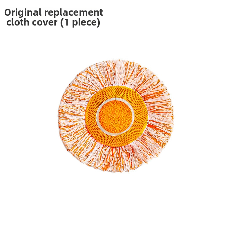 Σφουγγαρίστρα γενικής χρήσης Sunflower για αφαίρεση σκόνης από σφουγγαρίστρα για πλακάκια και οροφές δαπέδου στο σπίτι, ανασυρόμενο εργαλείο καθαρισμού δαπέδου