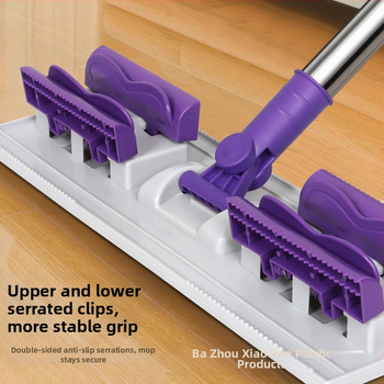 Σφιγκτήρας υφάσματος επίπεδης σφουγγαρίστρας αυτοκόλλητη βολική σφουγγαρίστρα με αγκράφα οικιακή τεμπέλης παχύρρευστη σφουγγαρίστρα σφουγγαρίστρα ξύλινου δαπέδου