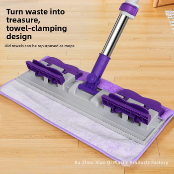 Σφιγκτήρας υφάσματος επίπεδης σφουγγαρίστρας αυτοκόλλητη βολική σφουγγαρίστρα με αγκράφα οικιακή τεμπέλης παχύρρευστη σφουγγαρίστρα σφουγγαρίστρα ξύλινου δαπέδου