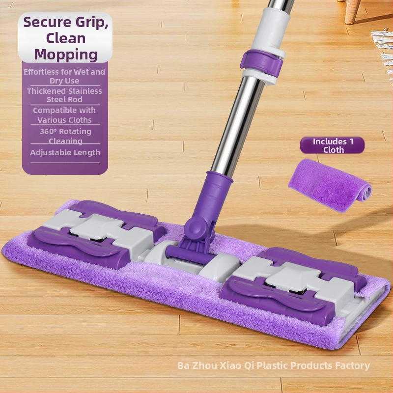 Σφιγκτήρας υφάσματος επίπεδης σφουγγαρίστρας αυτοκόλλητη βολική σφουγγαρίστρα με αγκράφα οικιακή τεμπέλης παχύρρευστη σφουγγαρίστρα σφουγγαρίστρα ξύλινου δαπέδου