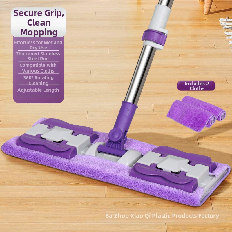 Σφιγκτήρας υφάσματος επίπεδης σφουγγαρίστρας αυτοκόλλητη βολική σφουγγαρίστρα με αγκράφα οικιακή τεμπέλης παχύρρευστη σφουγγαρίστρα σφουγγαρίστρα ξύλινου δαπέδου