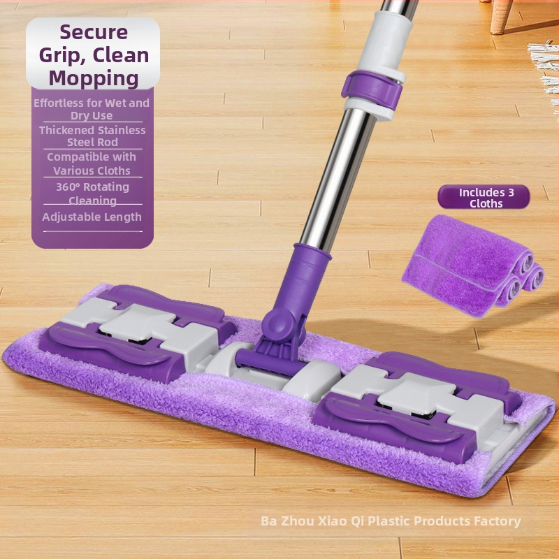 Σφιγκτήρας υφάσματος επίπεδης σφουγγαρίστρας αυτοκόλλητη βολική σφουγγαρίστρα με αγκράφα οικιακή τεμπέλης παχύρρευστη σφουγγαρίστρα σφουγγαρίστρα ξύλινου δαπέδου