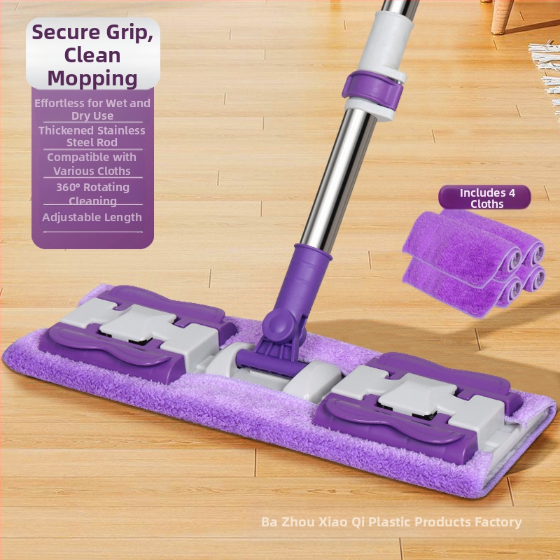 Σφιγκτήρας υφάσματος επίπεδης σφουγγαρίστρας αυτοκόλλητη βολική σφουγγαρίστρα με αγκράφα οικιακή τεμπέλης παχύρρευστη σφουγγαρίστρα σφουγγαρίστρα ξύλινου δαπέδου