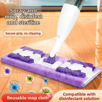 Υφασμάτινη σφουγγαρίστρα ψεκασμού νερού, επίπεδη σφουγγαρίστρα, μία σφουγγαρίστρα, στεγνή και υγρή, διπλής χρήσης, περιστρεφόμενη, απορροφητική, απολυμαντική, πανί σφουγγαρίστρας