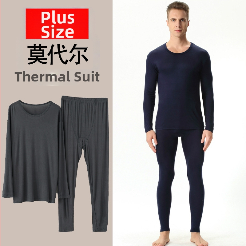 150 kg vidutinio ir pagyvenusio amžiaus tėčio plius dydžio plius dydžio laisvi rudens drabužiai ir ilgos kelnės storiems vyrams laisvalaikio vidiniams drabužiams šiltas kostiumas