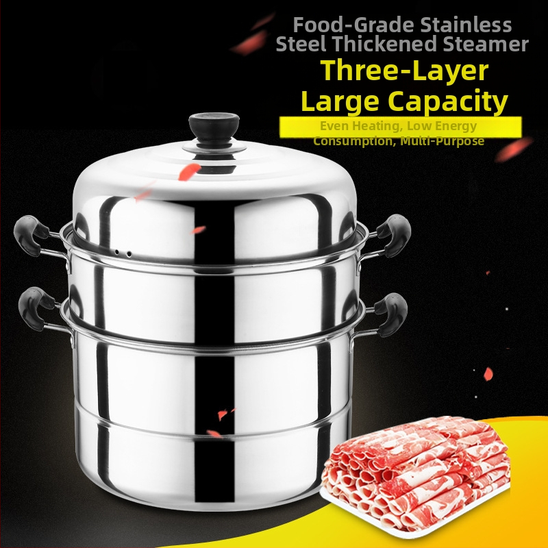 Двуслоен параход от неръждаема стомана, удебелен търговски параход с двойно предназначение, трислоен параход с голям капацитет, домакински многофункционален параход