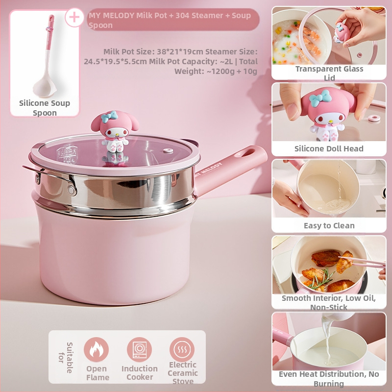 „Sanrio“ daugiafunkcis pieno puodas, nelimpantis puodas, specialus maisto papildų puodas kūdikiams ir mažiems vaikams, sriubos puodas, garinimo ir virimo „viskas viename“ greito paruošimo makaronų puodas