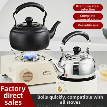 Hongmeishun rozsdamentes acél forrásban lévő teáskanna szűrőhálós tea indukciós főzőlap forrásban lévő víz éttermi teáskanna kültéri elektromos kerámia tűzhely gerenda fazék