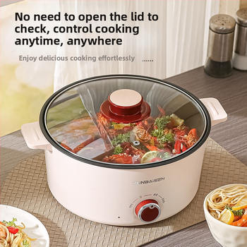 Многофункционална електрическа тенджера за готвене, вградена електрическа тенджера за готвене в домакинство, общежитие, студентско общежитие, готвене на юфка, малка електрическа тенджера, малък електрически уок