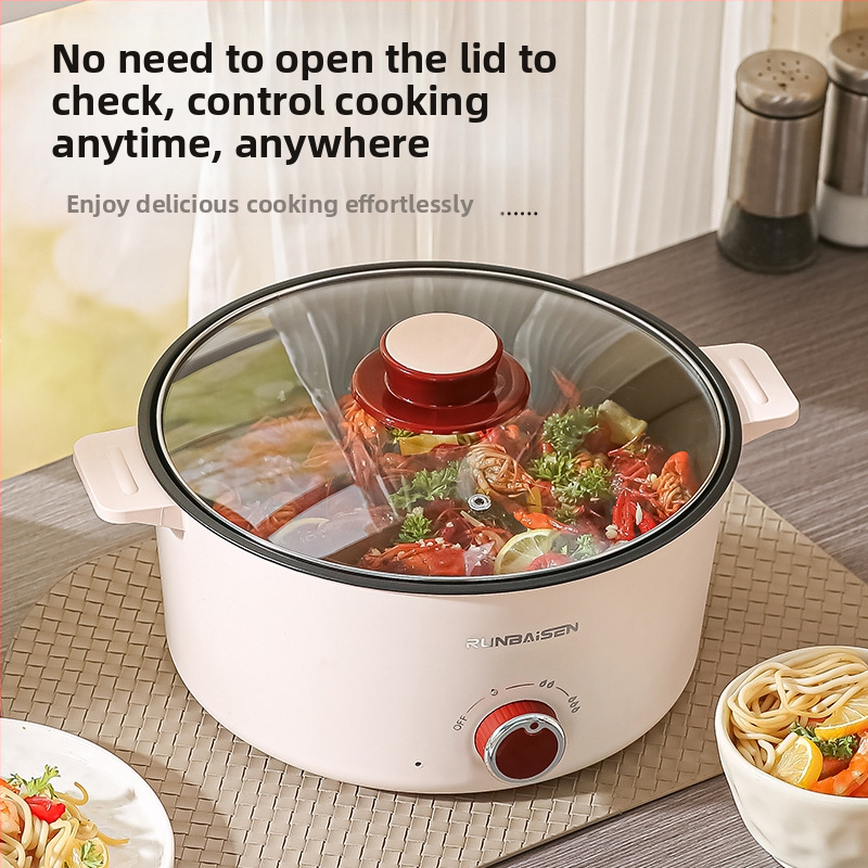 Многофункционална електрическа тенджера за готвене, вградена електрическа тенджера за готвене в домакинство, общежитие, студентско общежитие, готвене на юфка, малка електрическа тенджера, малък електрически уок