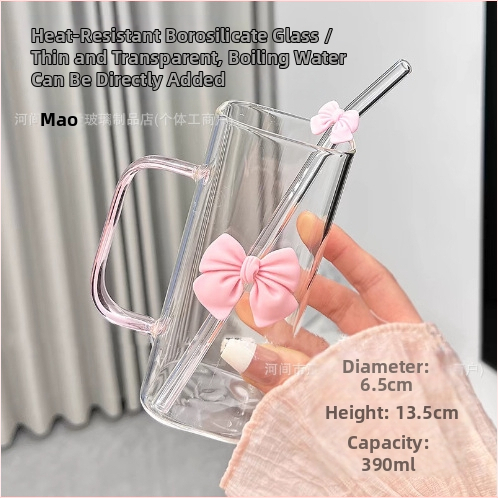 Стъклена чаша с квадратна панделка и дръжка, висок външен вид, устойчивост на висока температура, сладка чаша с розова сламка от фея