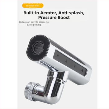 Feiyu kuhinjska slavina s vodopadom, rotirajuća s četiri stupnja prijenosa, otporna na prskanje vode, univerzalni adapter za mlaznicu za vodu, produžetak, otporan na artefakte