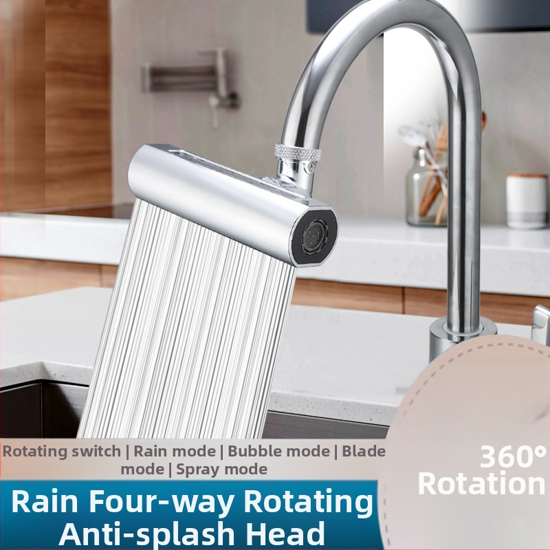 Кухненски кран Feiyu Waterfall с четири скорости, въртящ се, устойчив на водни пръски, артефакт, универсален адаптер за водна дюза, удължител