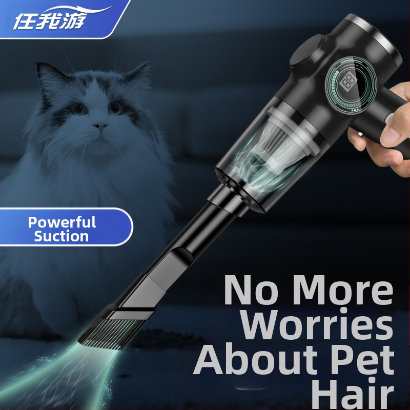 Digitālais displeja automašīnas putekļsūcējs, kas piemērots mājām un automašīnai, divējāda lietojuma pārnēsājams, jaudīgs rokas putekļsūcējs, kluss