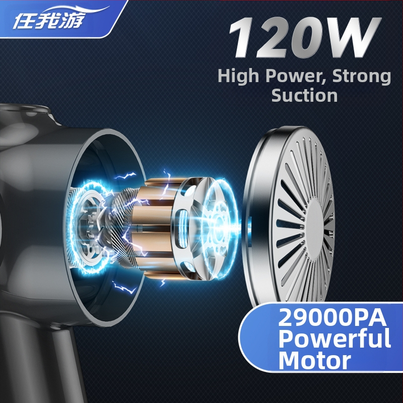 Прахосмукачка за кола с цифров дисплей, подходяща за дома и колата, преносима, високомощна, ръчна, безшумна